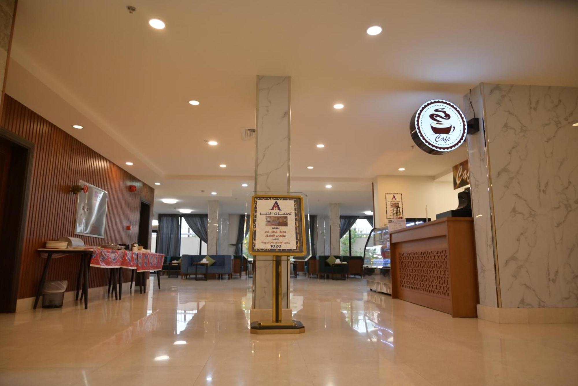 لمسات الخير للشقق المخدومة Jeddah Exterior photo