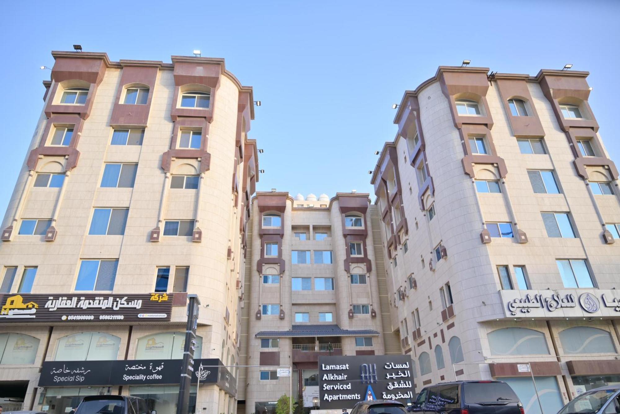 لمسات الخير للشقق المخدومة Jeddah Exterior photo