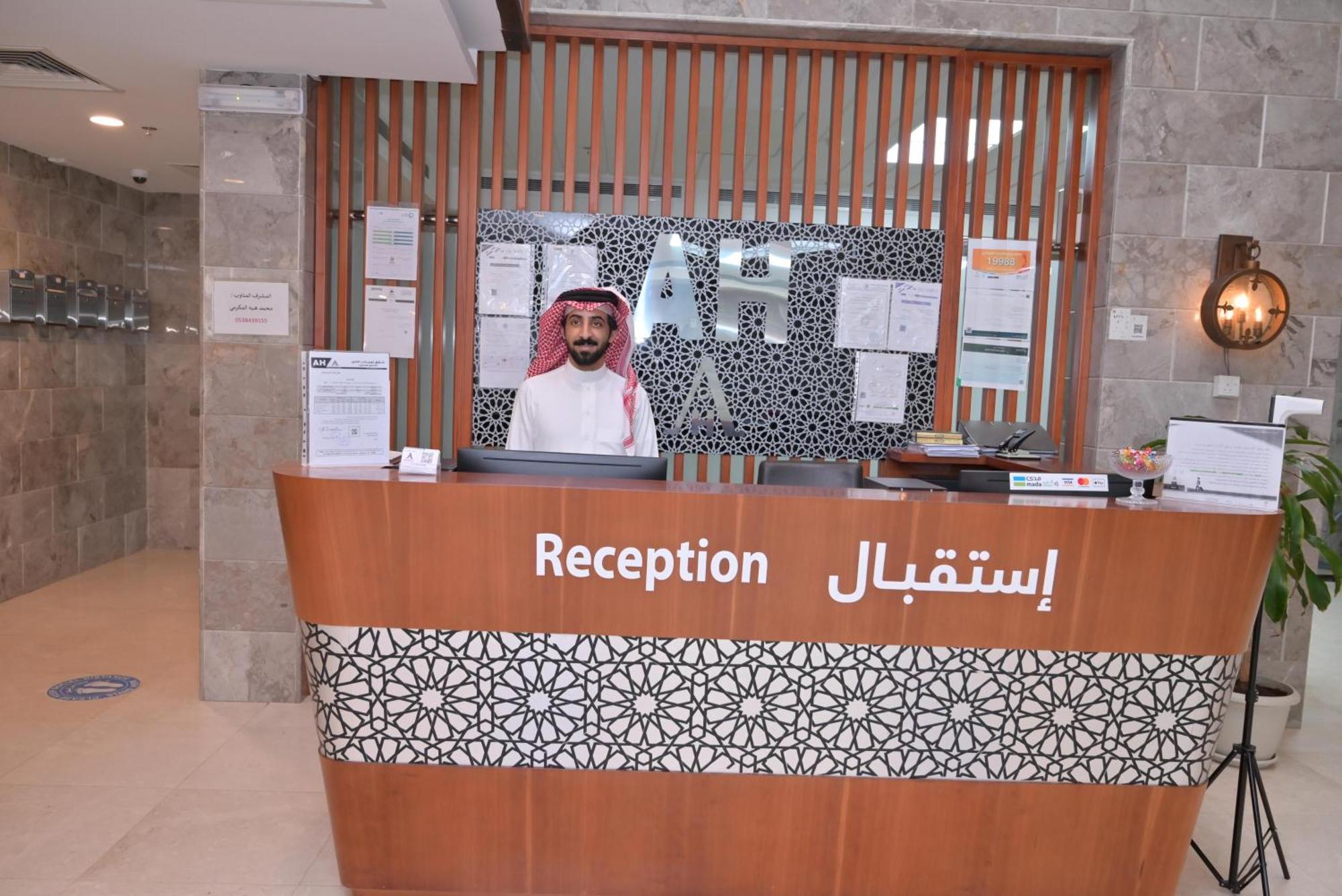 لمسات الخير للشقق المخدومة Jeddah Exterior photo