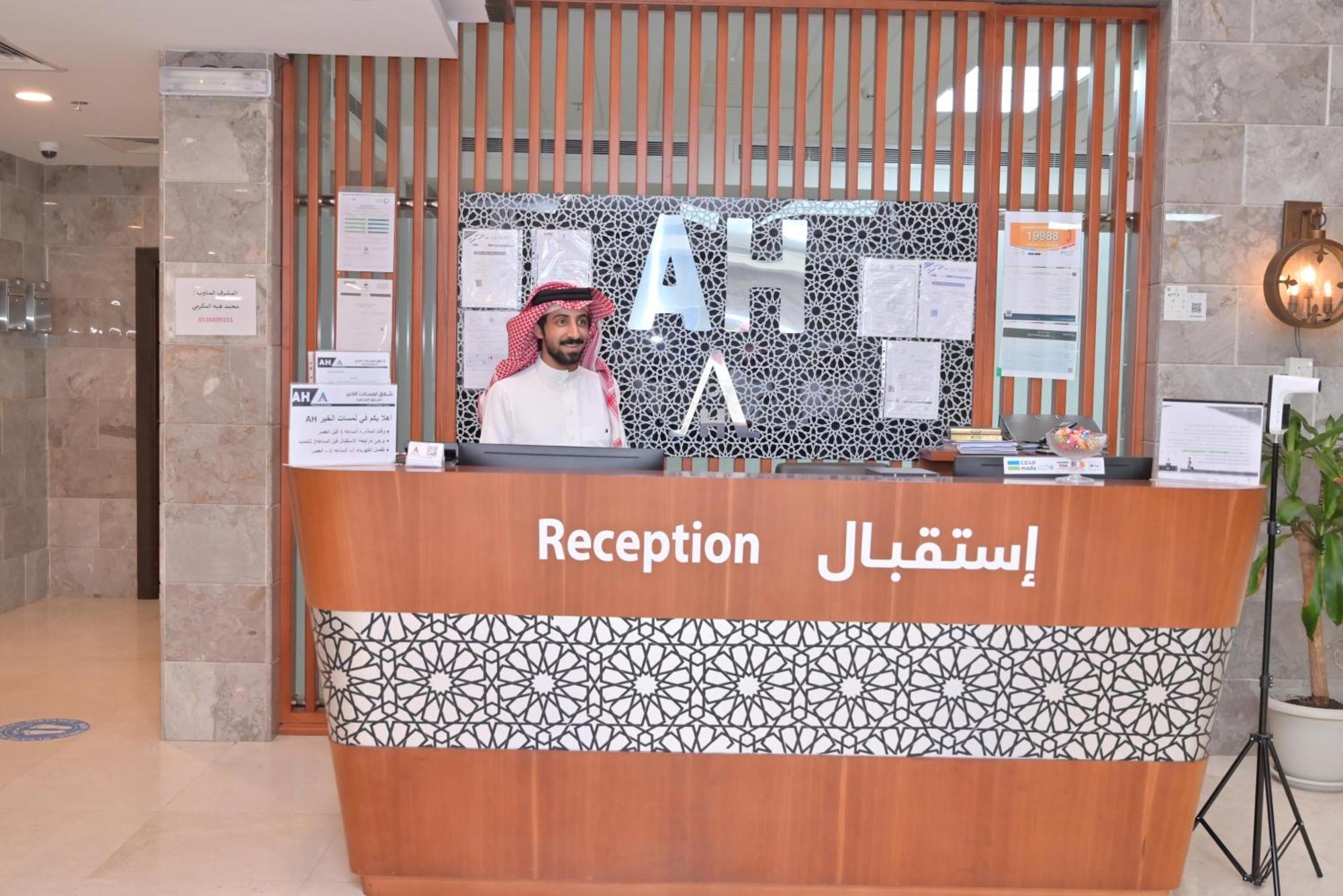 لمسات الخير للشقق المخدومة Jeddah Exterior photo