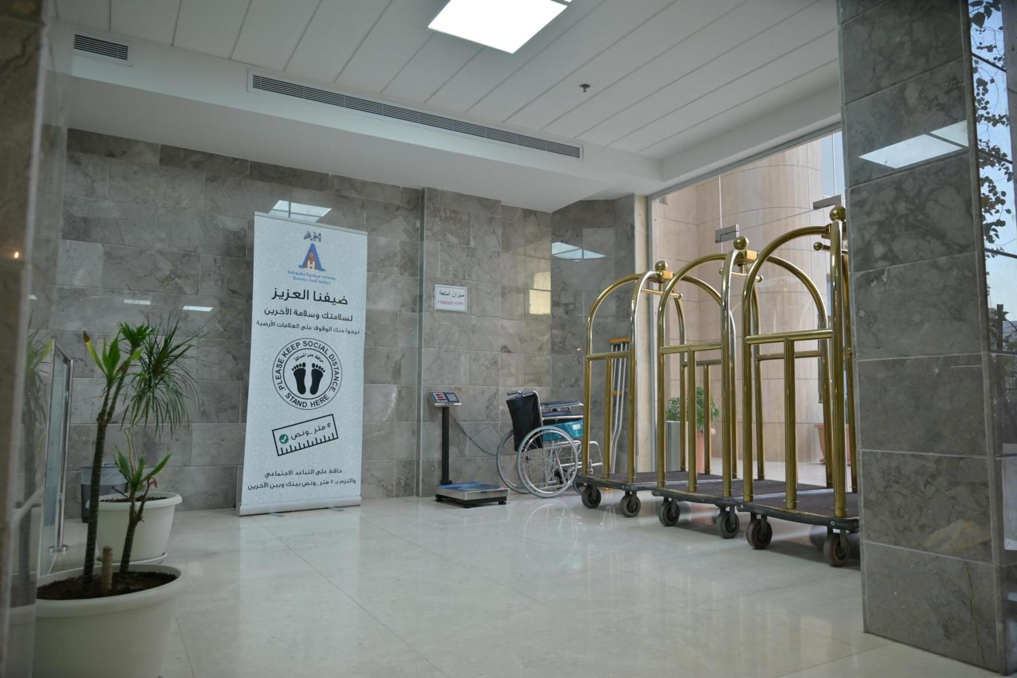 لمسات الخير للشقق المخدومة Jeddah Exterior photo